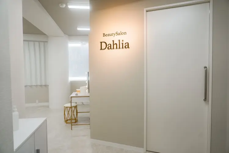 Beauty Salon Dahliaの内観・外観2