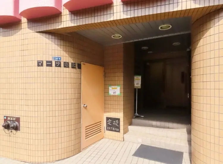 看護師が施術する美容サロン「ナスサロ」の内観・外観2