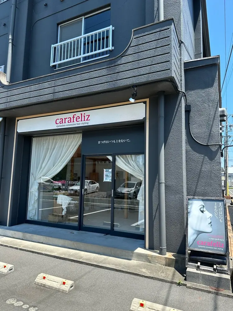 La lino.の内観・外観1