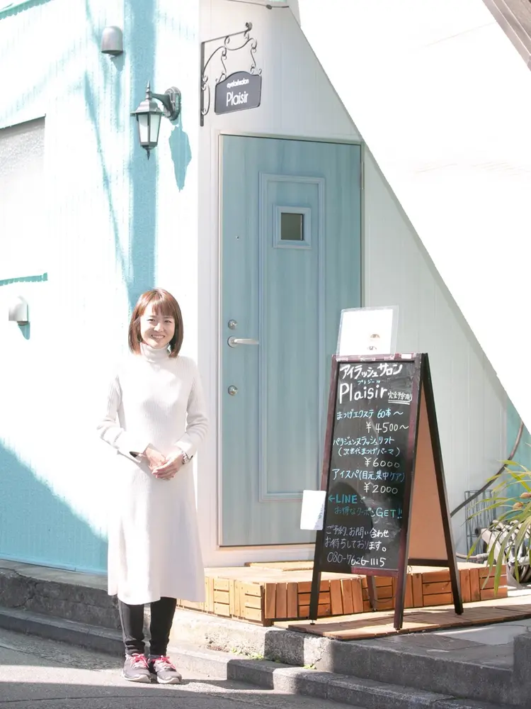 eyelashsalon Plaisirの内観・外観2