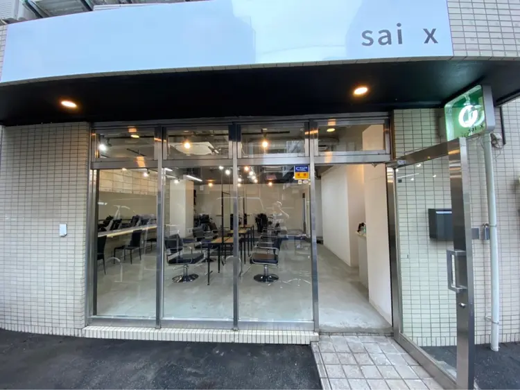 sai xの内観・外観2