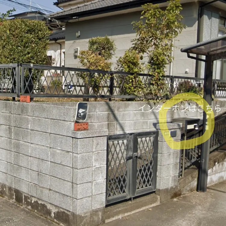 Auroraの内観・外観2