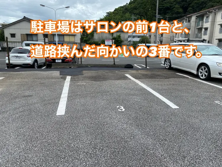 YURUMARUの内観・外観3