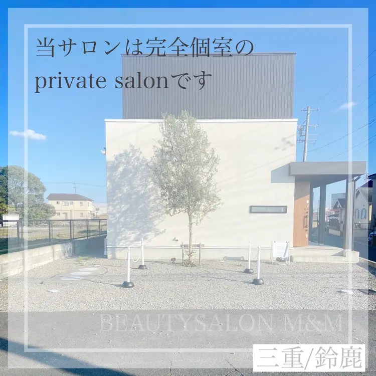 メンズエステ専門店　BEAUTY SALON M&Mの内観・外観1