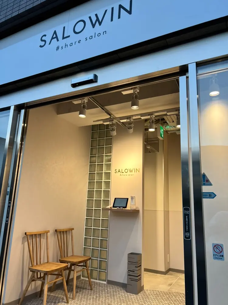 SALOWIN調布店の内観・外観1