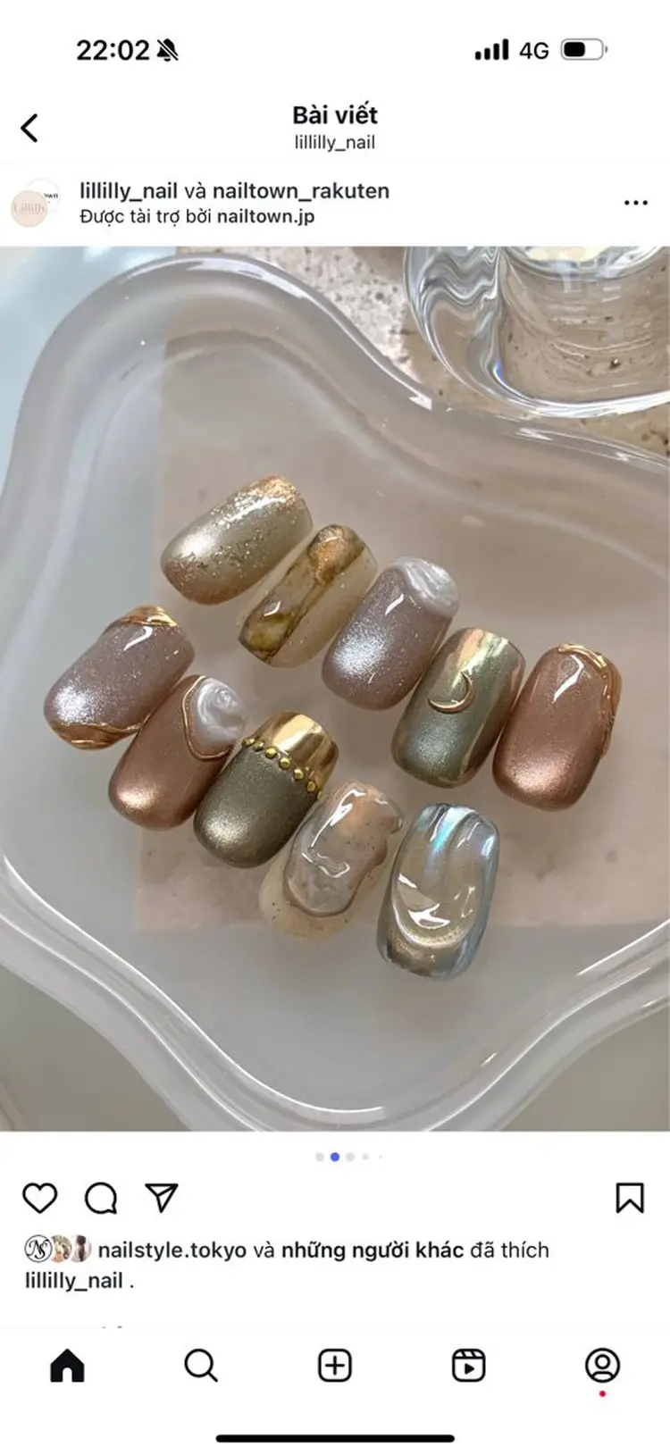 ちりんネイルの内観・外観1