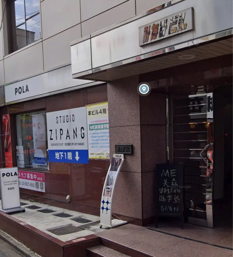 Charmantの内観・外観2