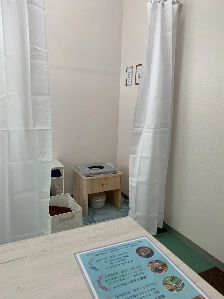 よもぎ蒸し専門　BelleBeautyの内観・外観2