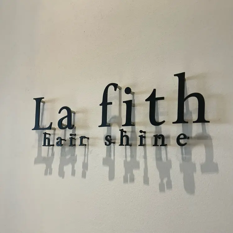 La fith hair shineの内観・外観1