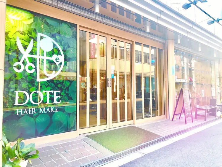 DOTE hair makeの内観・外観1
