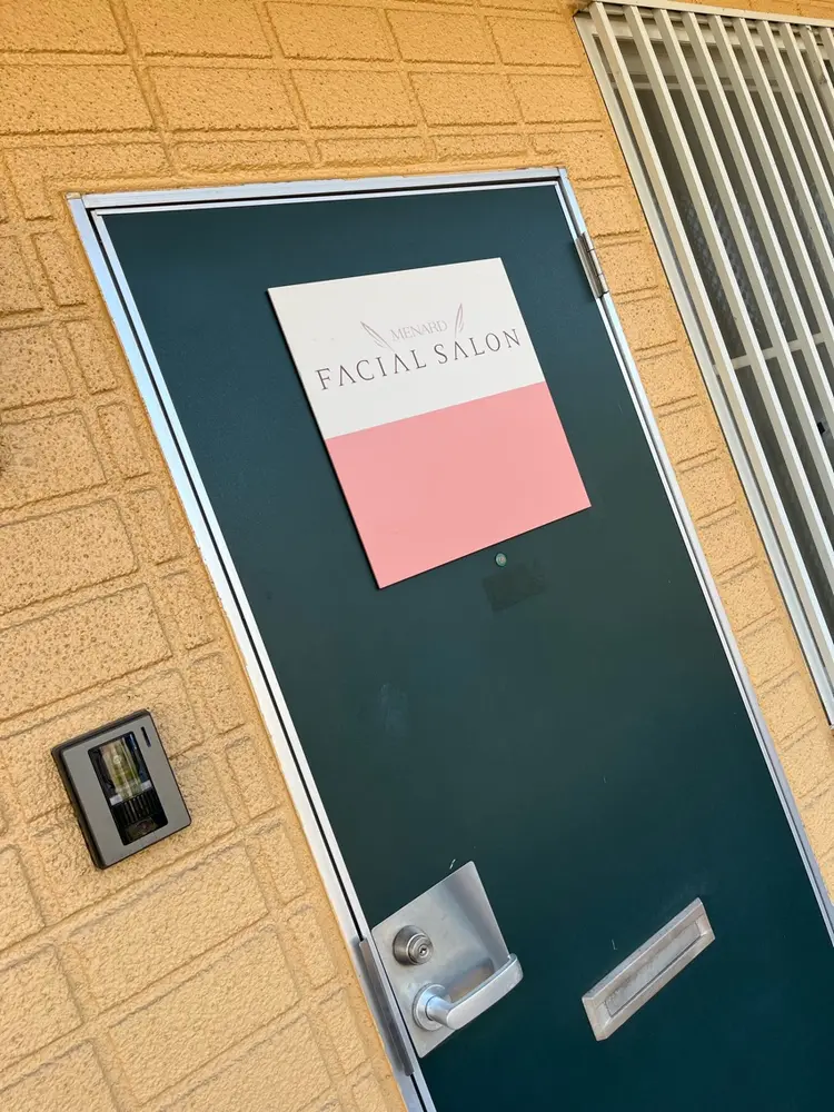 メナードフェイシャルサロン鳳北町の内観・外観1