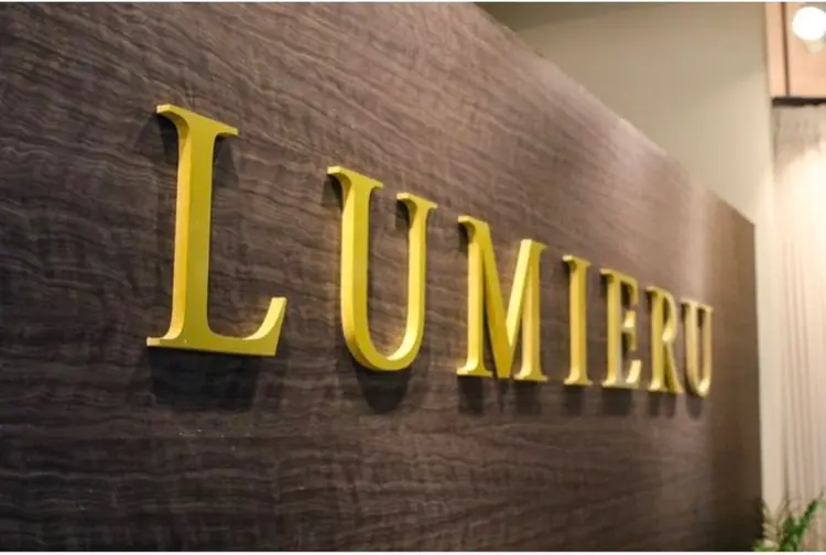 LUMIERU(ルミエール)の内観・外観1