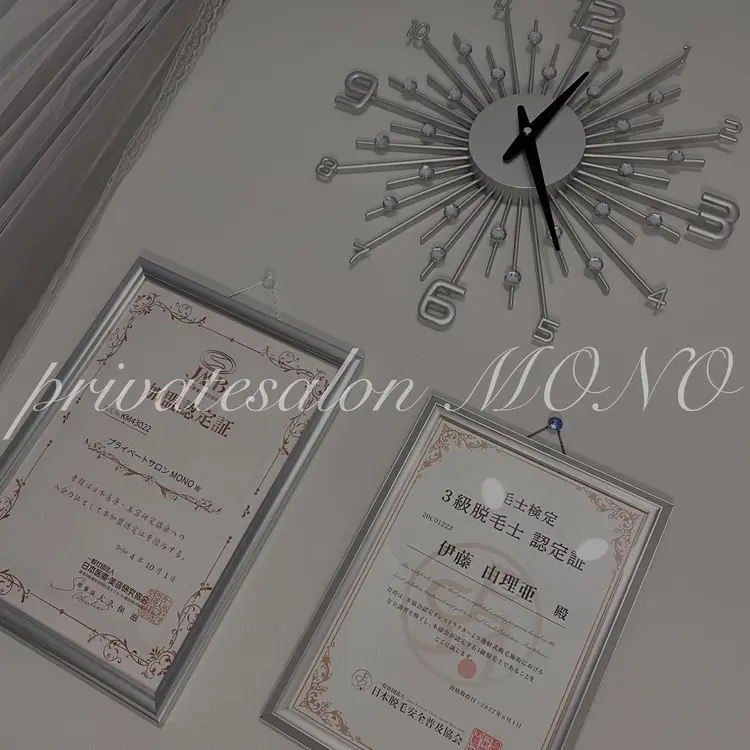 private salon MONOの内観・外観2