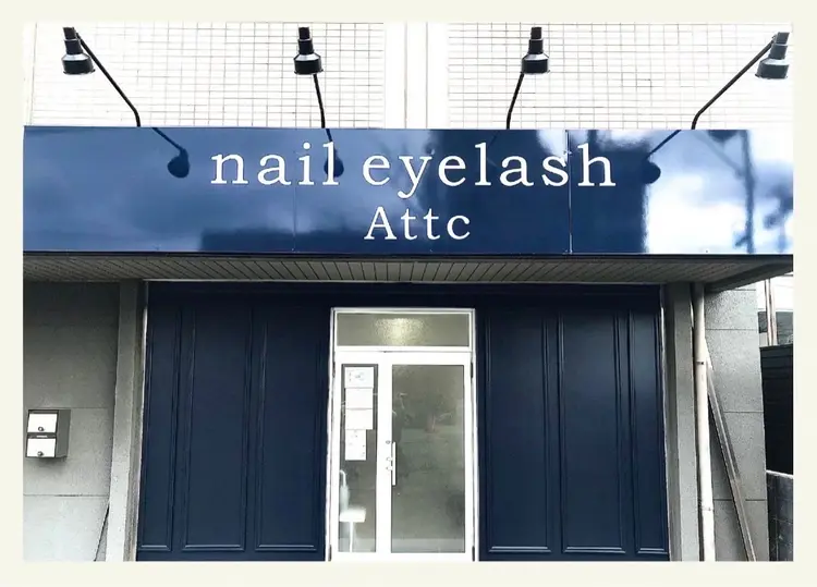 beauty salon attc 上小田井店の内観・外観1