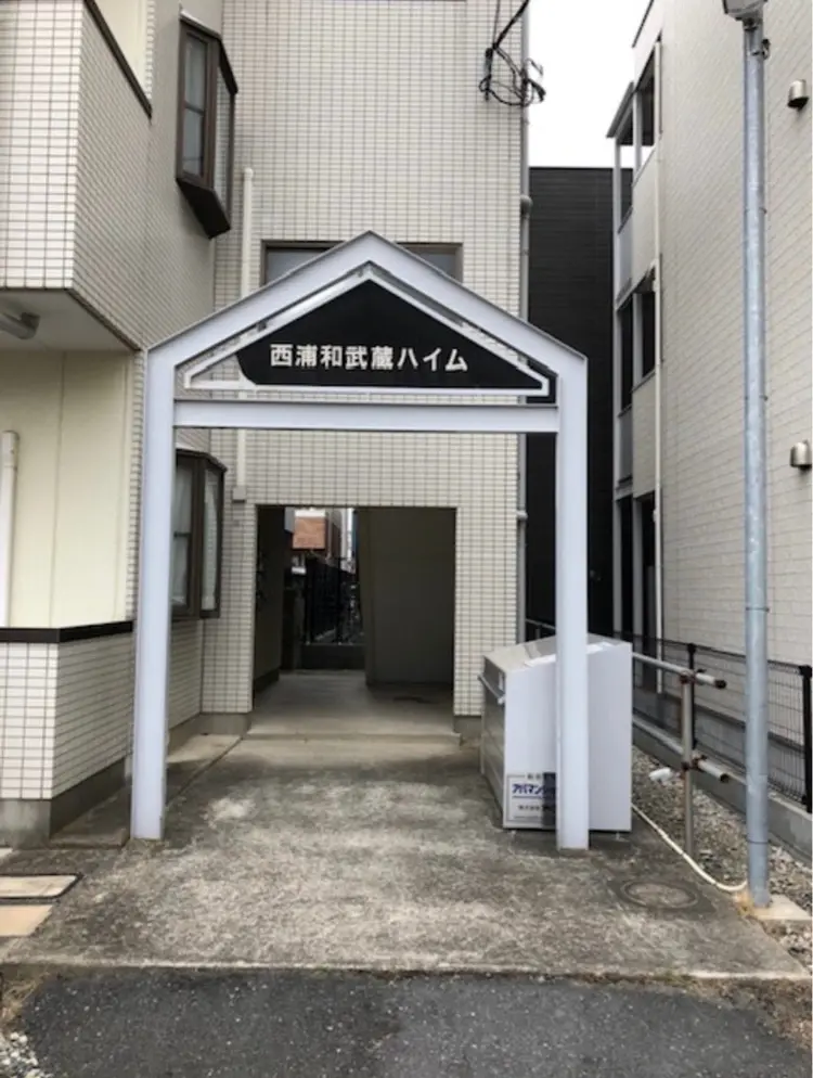 サザンクロス武蔵浦和店リヒロの内観・外観2