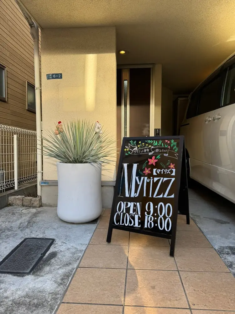 Myrizzの内観・外観2