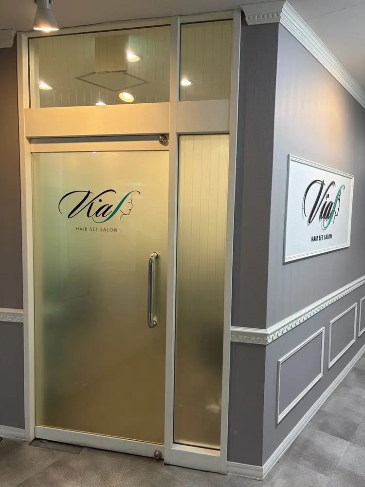 Viasの内観・外観2