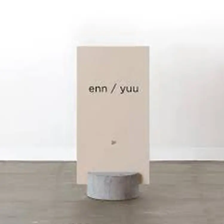 enn to yuuの内観・外観3