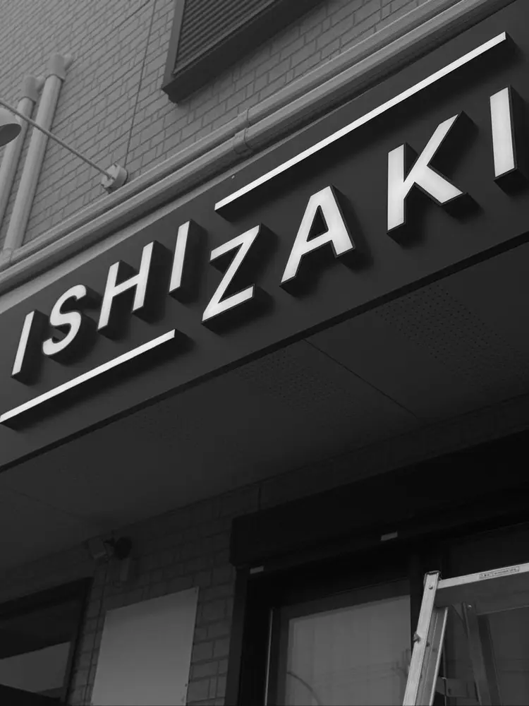 ISHIZAKI Barber Shopの内観・外観1
