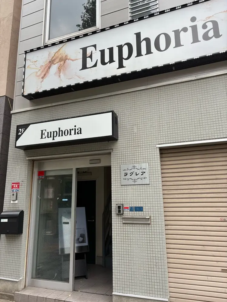 Euphoriaの内観・外観1