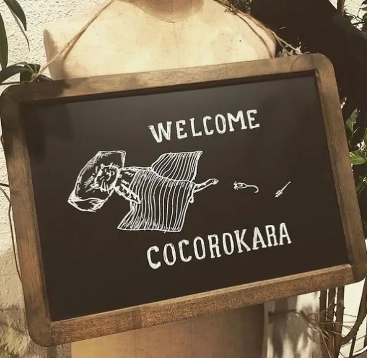 Cocorokaraの内観・外観3