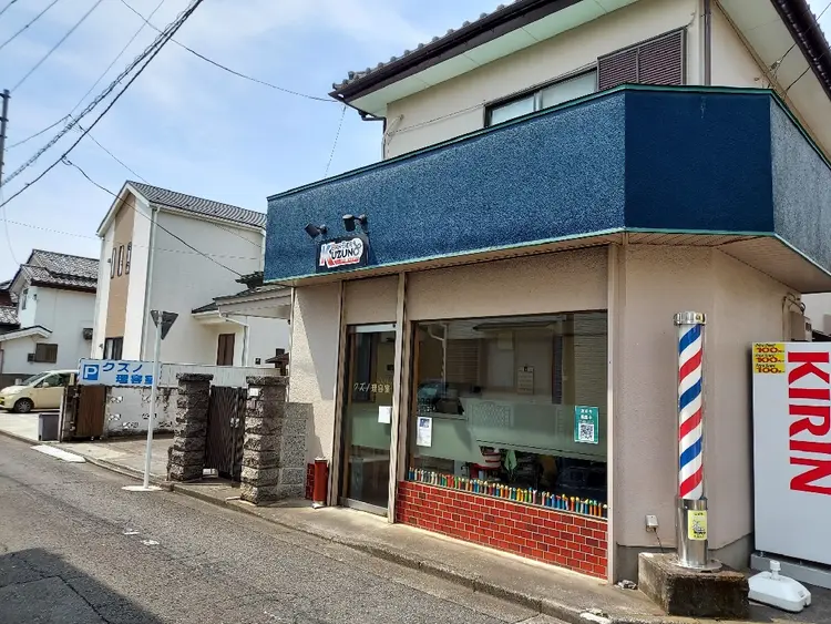 barberkuzunoの内観・外観3