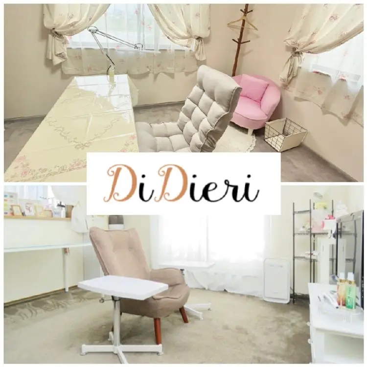 プライベートサロン　DiDieriの内観・外観1
