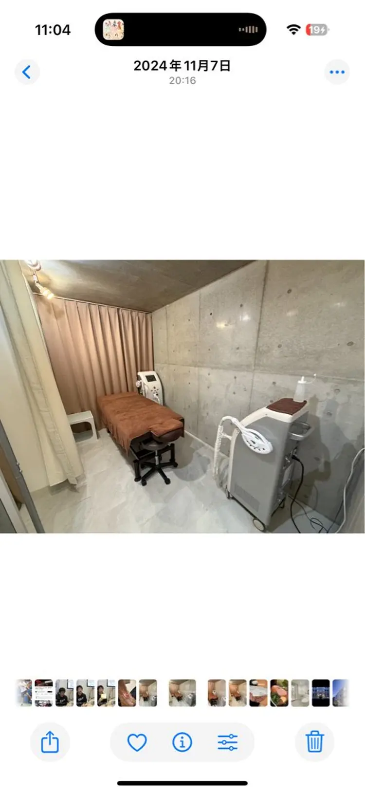 Esthetic Salon L&の内観・外観3