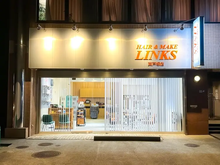 リンクス東戸塚店の内観・外観1