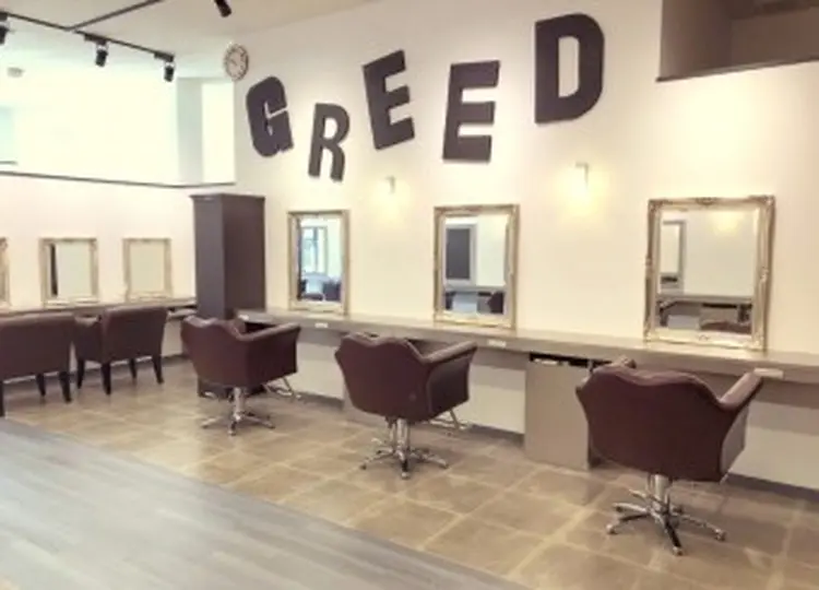 グリードヘアーの内観・外観1