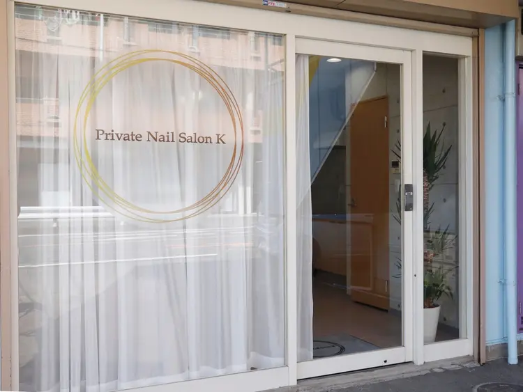 Private nail salon Kの内観・外観3