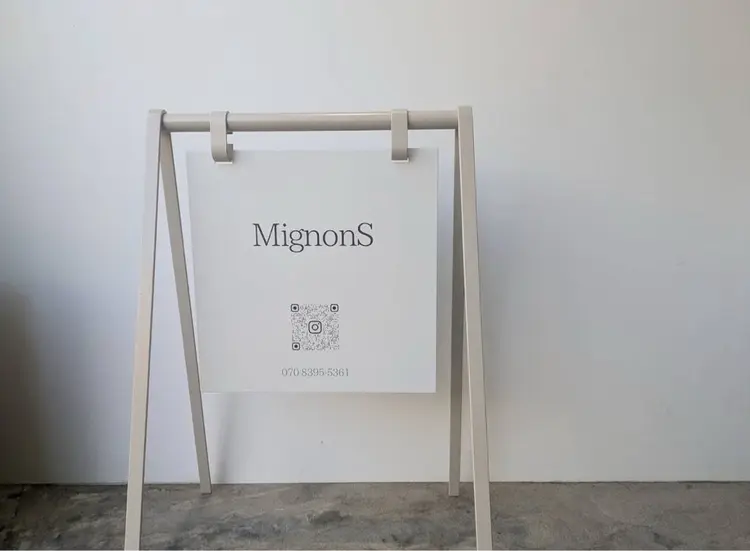 MignonSの内観・外観1