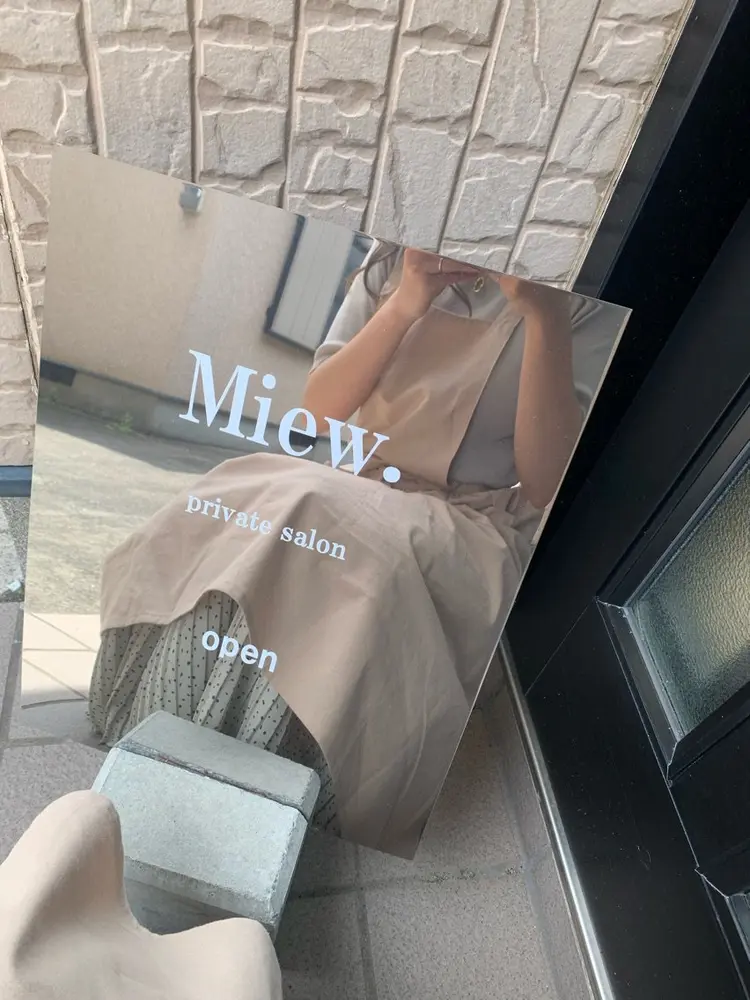 Miew. private  nail salonの内観・外観3