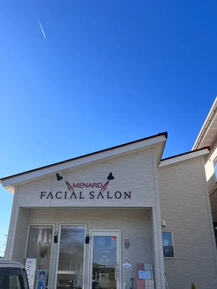 メナードフェイシャルサロン大河原の内観・外観1