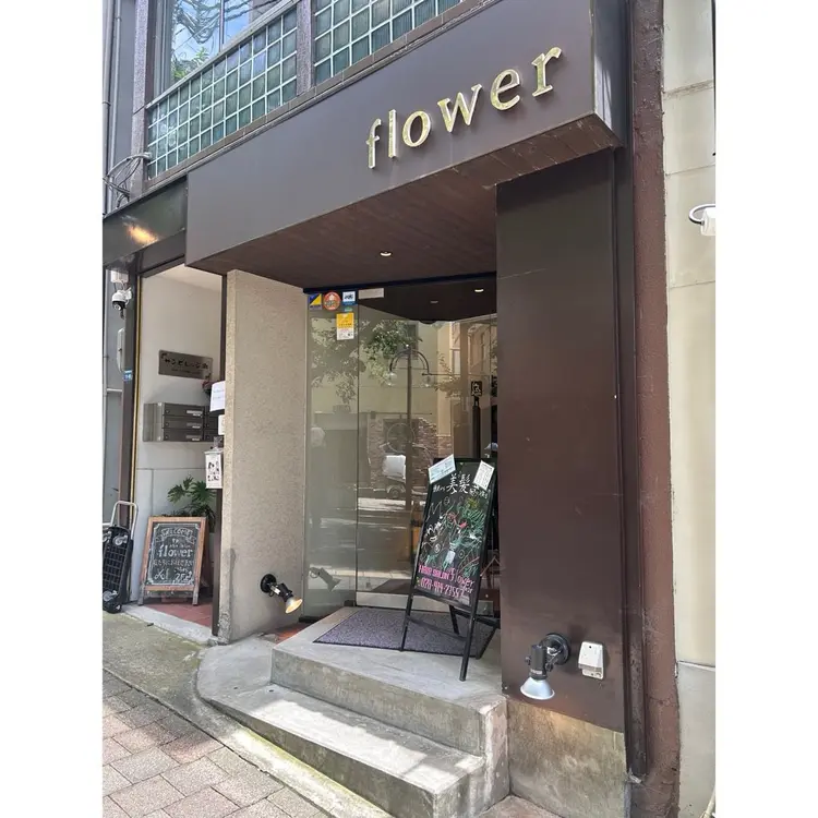 flowerの内観・外観1