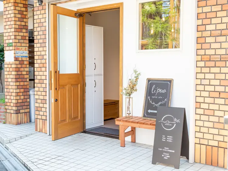 na3moe【ナナナモエ】の内観・外観1