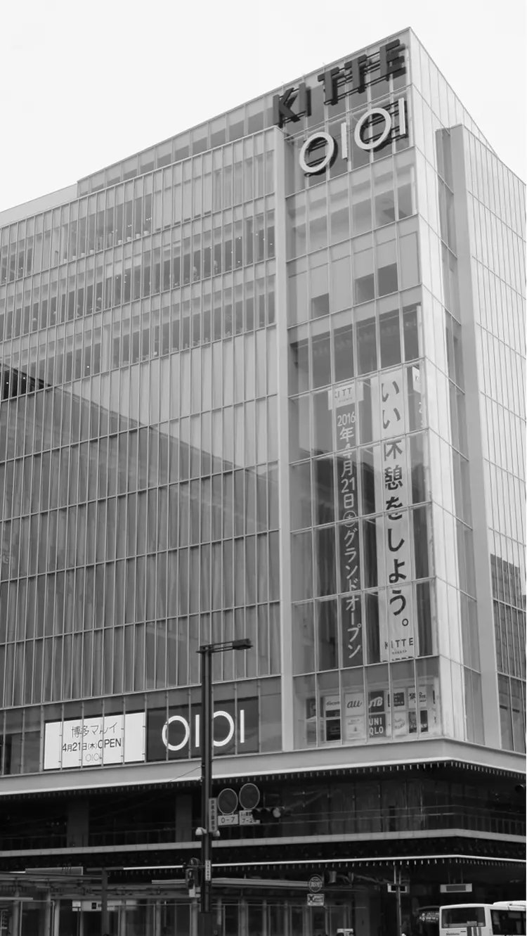 マンスルージュKITTEマルイ博多店の内観・外観1