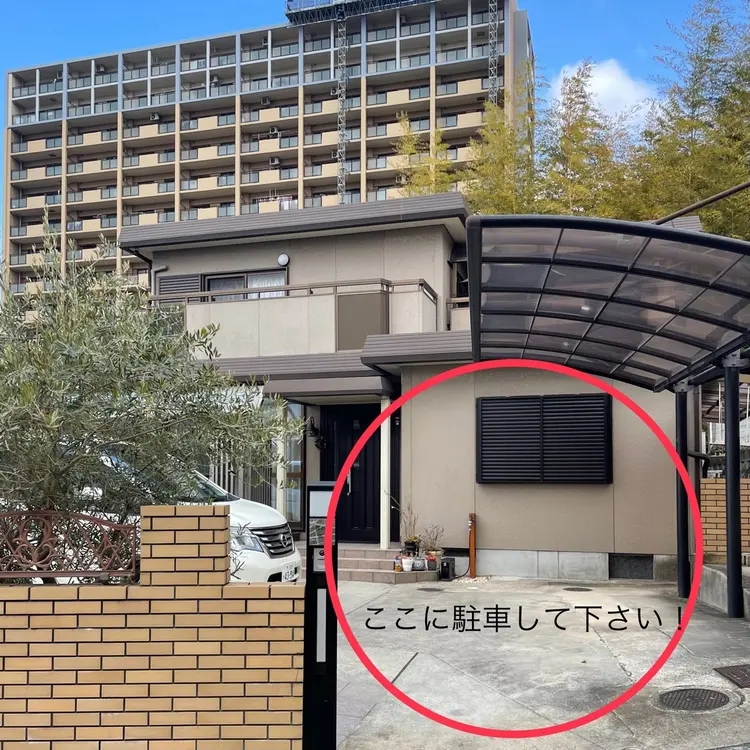 【まつ毛専門店】Halte 　ｱﾙﾄの内観・外観1