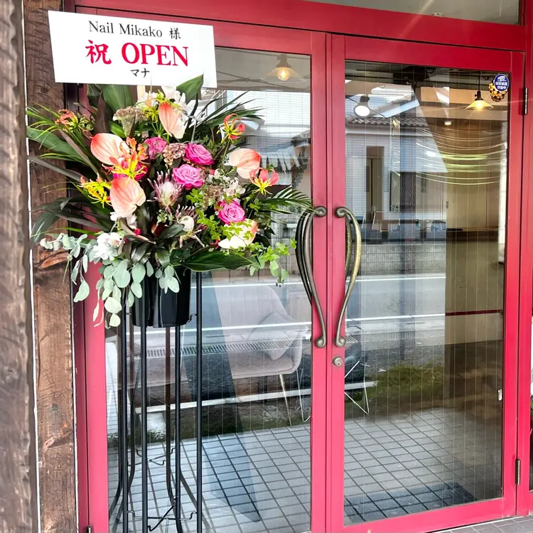 Nail_Mikakoの内観・外観3