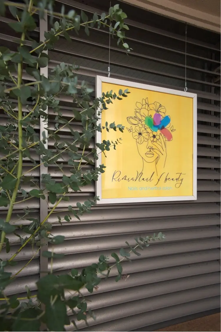 《美肌&眉毛・美爪育成》深爪&長さ出し・フィルイン対応 RimisNailxbeauty 名駅の内観・外観1