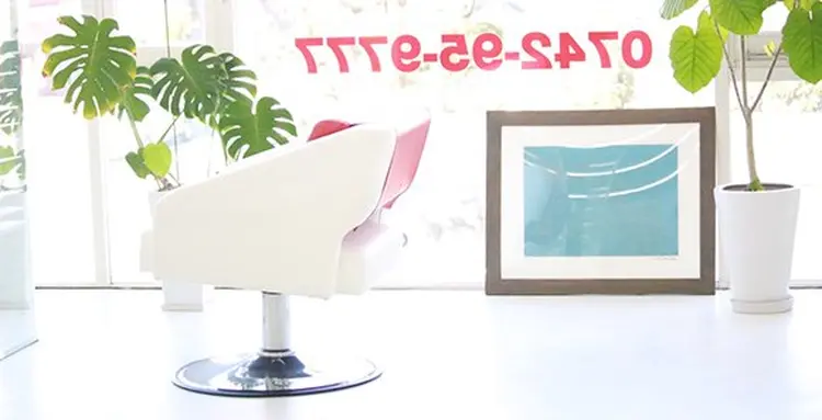 ex(エクスペリエンス)の内観・外観1