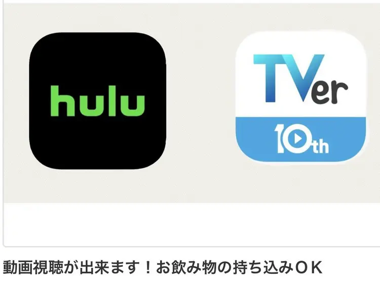 Nail SONRISAの内観・外観3