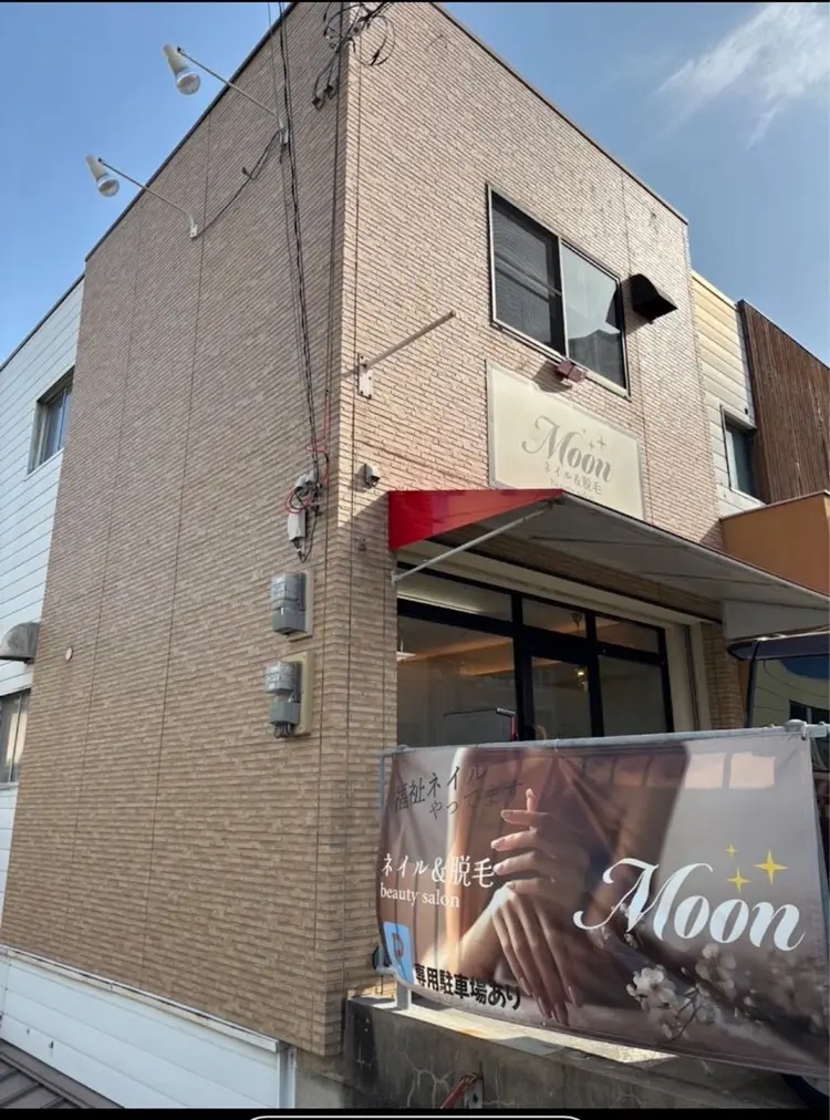Moonの内観・外観1