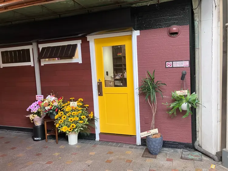 HAIR BASE ZAWAWAの内観・外観2