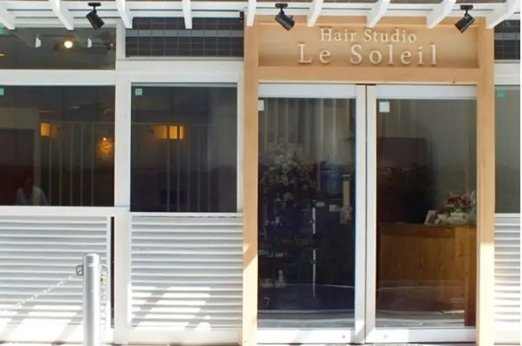 Le Soleil 相模大野の内観・外観1