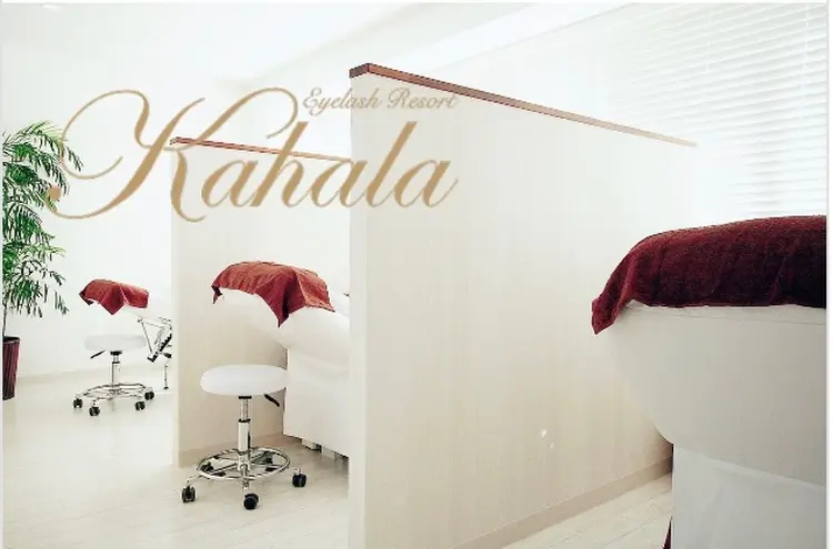 アイラッシュリゾートカハラの内観・外観1