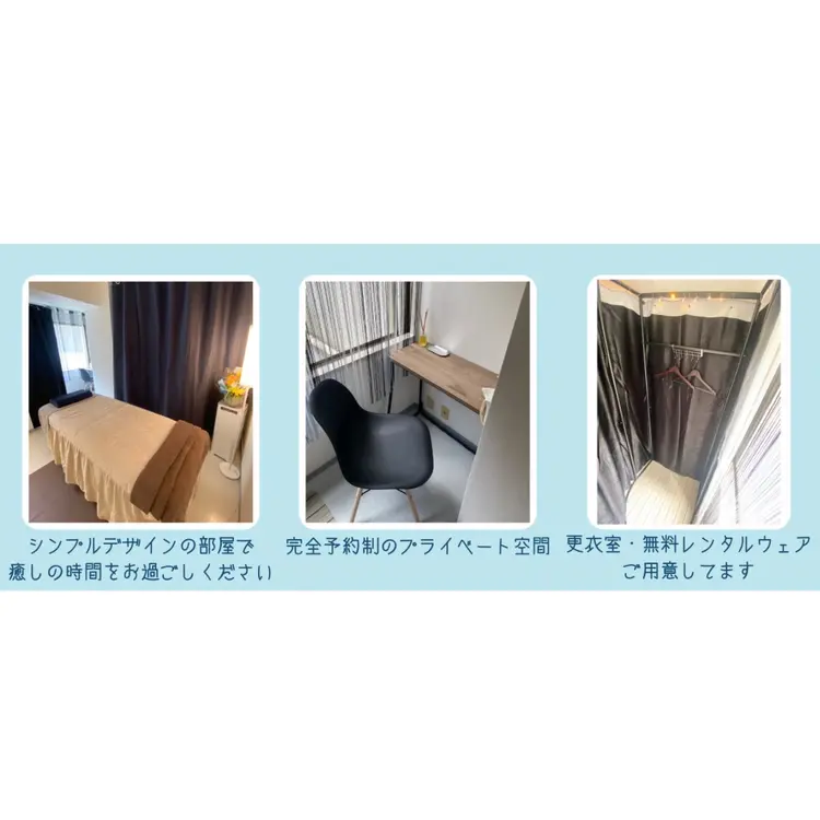 Style08(スタイルエイト)の内観・外観2