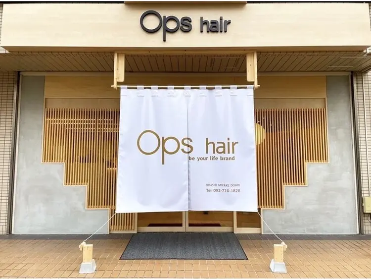 OPSHAIR 大橋みやけ通り店の内観・外観1