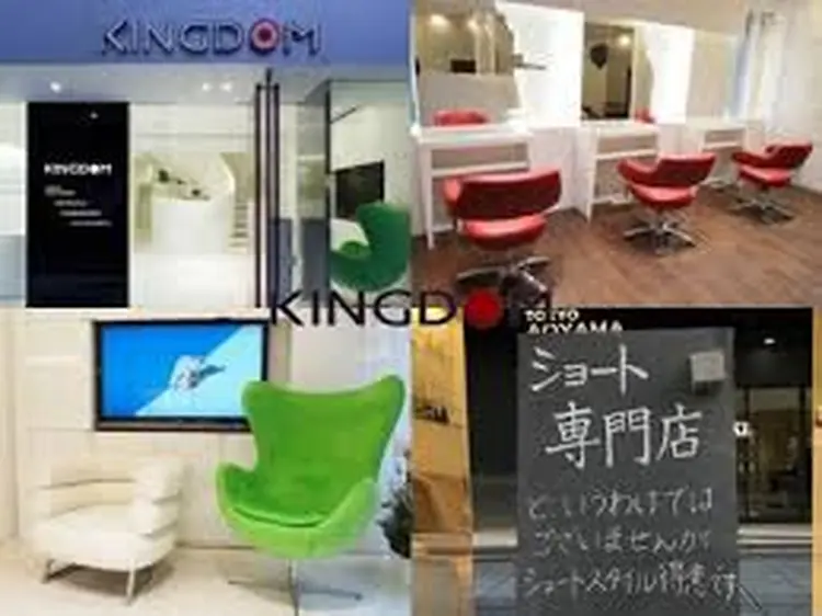 Kingdom元町店の内観・外観3
