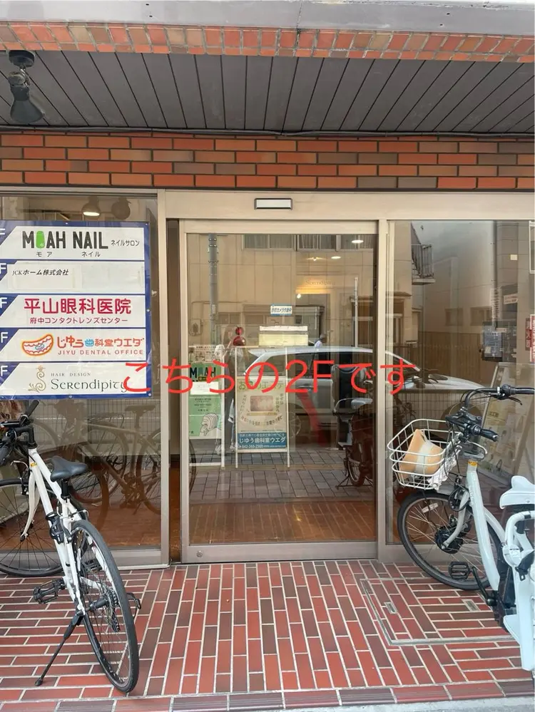 koto nailsの内観・外観3